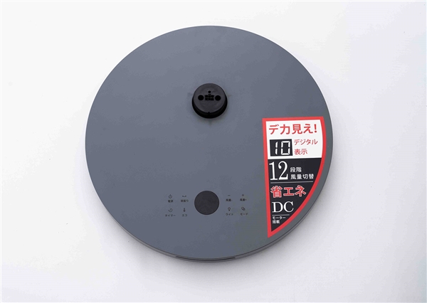 Hỗ trợ điện áp toàn cầu 100V – 240V
