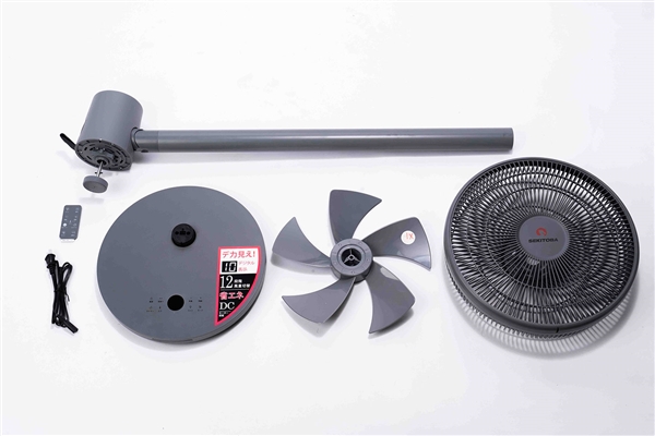 Công nghệ động cơ DC Nhật Bản – mạnh mẽ và siêu tiết kiệm điện