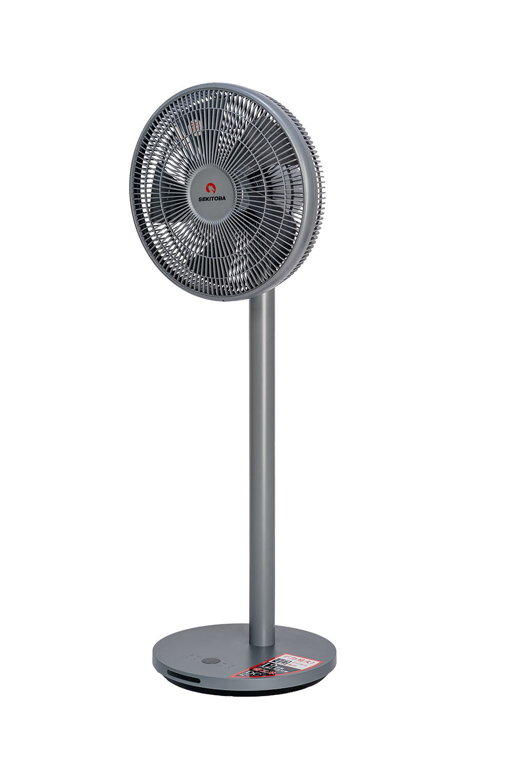 Quạt Cây Sekitoba SFSD40 26AR