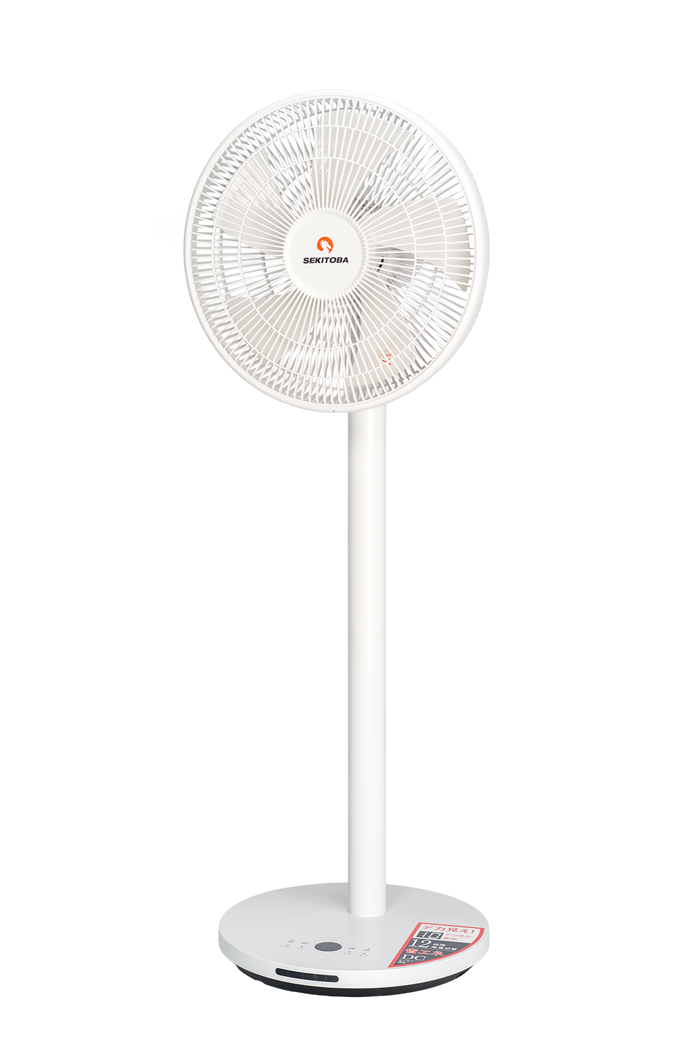 Sekitoba SFSD40 26AR W