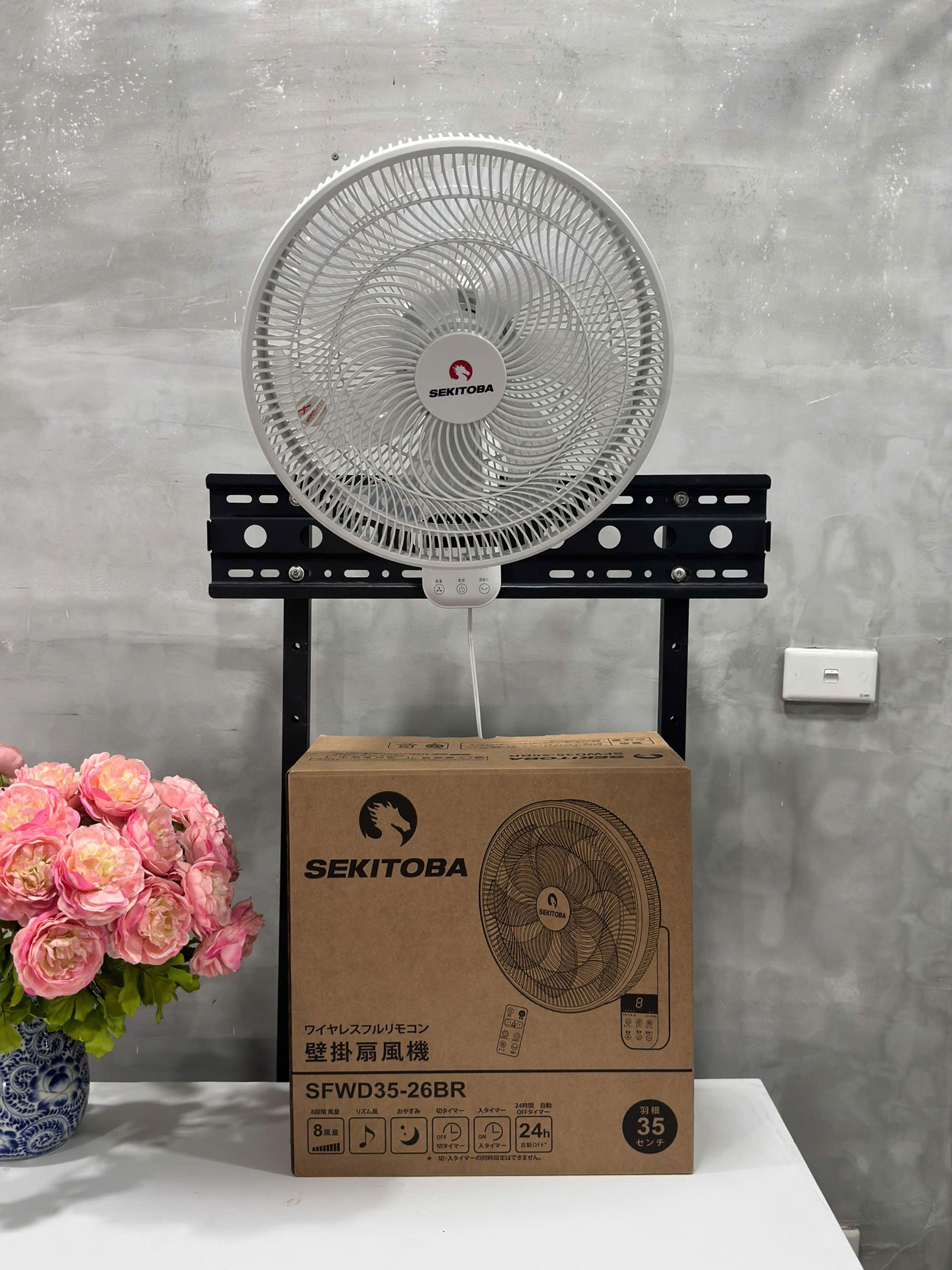 Tiết kiệm điện vượt trội chỉ với 24W